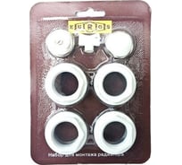 Комплект для подключения радиатора EU.ST6162030 12 (1/2") RODA УТ000007619