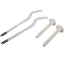 Кронштейн для радиатора с дюбелем диам. 7,5x180 мм MasterProf белый, сплющ., 2 шт ИС.030132