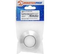 Декоративная чашка (отражатель) MasterProf  1", 63х35х20мм, конус, нерж., хром ИС.130511