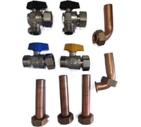 Комплект гидравлического 3/4" и газового 1/2" подключения WOLF cgg-1k, cgu-/cgg2k 8612188
