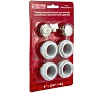 Универсальный комплект 1/2 без кронштейнов TENRAD для монтажа радиаторов Valtec TENRAD.В42B1