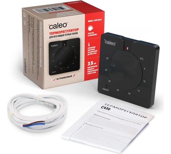 Терморегулятор Caleo C430 black встраиваемый, аналоговый, 3.5 кВт  0К-00000791