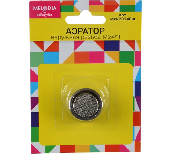 Аэратор MELODIA латунный м24х1, наружная резьба mkp20240bl 33980 1