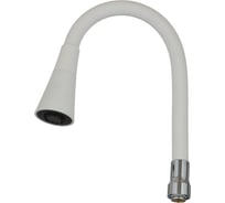 Гибкий излив Melodia della vita luxe с лейкой "колокольчик" белый 49 см mkp20918 14097