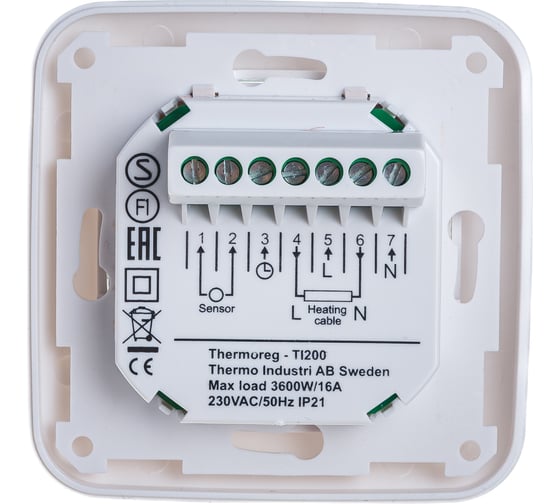 Терморегулятор Thermoreg TI-200 Thermo 7350049071008