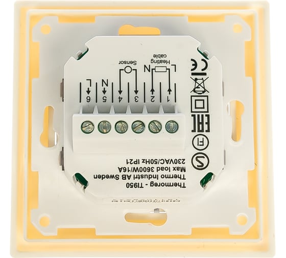 Терморегулятор Thermoreg TI-950 Design Thermo 7350049070957