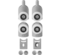 Ролики для душевой кабины BIRD HOUSE 23 мм, набор 4 шт 50951