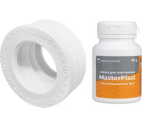 Набор для канализации MasterProf манжета белая тэп 73x50 и смазка для канализационных труб ИС.131786