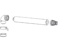 Комплект концентрического горизонтального дымохода DN60/100 для FGG Wolf 2651953