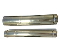 Удлинитель коаксиальный (75/100 мм; 500 мм) Rinnai RNN-498900083