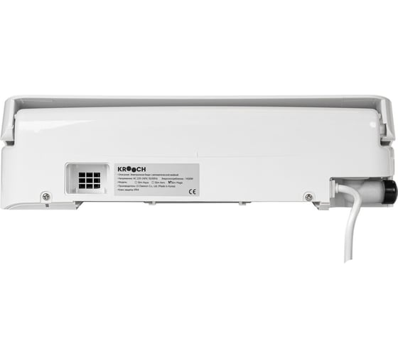 Электронное биде Krooch slim magic удлиненный 00-00017185