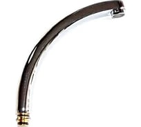 Излив для смесителя Vidima 156мм, с аэратором, хром B960031AA