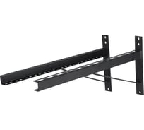 Консоль КПД 2 мм, L=600, черный 4603736556030