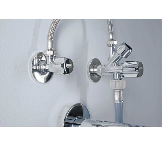 Универсальный угловой вентиль Grohe 1/2", хром 2201600M