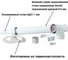 Дымоход (комплект) коаксиальный с наконечником антилед 60/100мм ariston, vaillant, chaffoteaux 750 мм Прок ПР782993 3