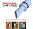 Дымоход (комплект) коаксиальный с наконечником антилед 60/100мм ariston, vaillant, chaffoteaux 750 мм Прок ПР782993 8