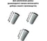 Дымоход (комплект) коаксиальный с наконечником антилед 60/100мм ariston, vaillant, chaffoteaux 750 мм Прок ПР782993 13