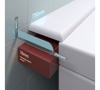 Акриловый бордюр для ванны BNV пш84 левый 75см, белый цвет 4603312129184