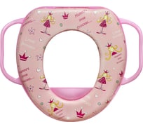 Детское сиденье Аквалиния Принцесса с розовыми ручками KY526-P