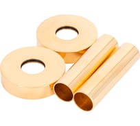 Маскировочный комплект для труб SR Rubinetterie l70xд10-12-14-15- 0491-1000D070