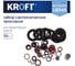 Набор сантехнических прокладок Kroft 55шт 202001 2