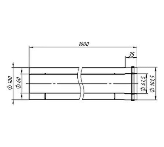 Удлинитель коаксиальный 60x100-1000 УТДК 772323