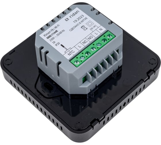 Комнатный термостат Ридан RSmart-FB с Wi-Fi подключением 230V, черный 088L1144R