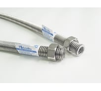 Шланг сильфонный для воды Overcon 0,5 м 1/2 Г-Г 4610043811417