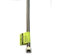 Сильфонная подводка для газа OVERCON 50 см 3/4 ГГ 221059