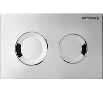 Клавиша смыва BETTOSERB хром глянец 40006469