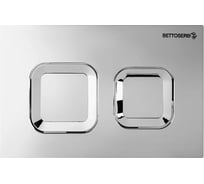 Клавиша смыва BETTOSERB хром глянец 40006473