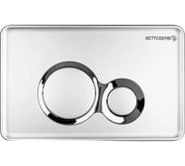 Клавиша смыва BETTOSERB хром матовый/хром глянец 40006463