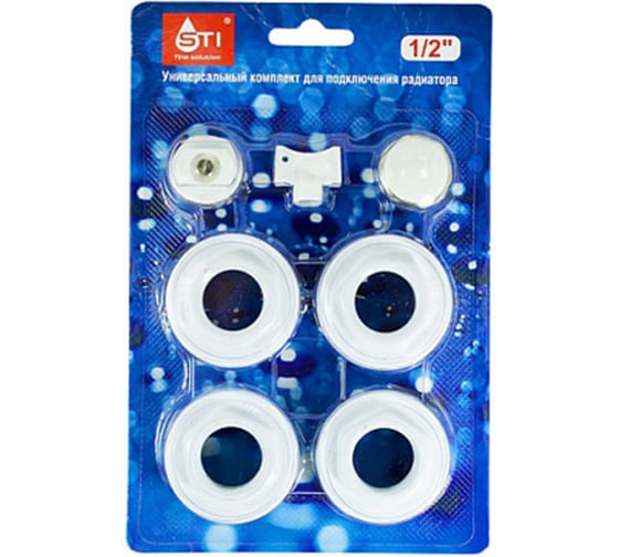 Комплект переходников STI 1"х1/2" в блистере D220-01897 1