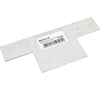 Кронштейн для опуска кабеля в трубу EKF ТС.04 (Т-Скоба) TC.04