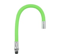 Излив смесителя ARCO DA VELLA кухня, гибкий, зеленый 10439