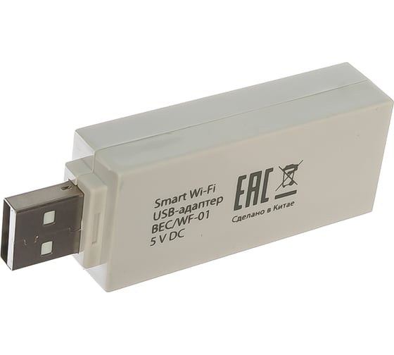 Модуль съёмный управляющий Smart Wi-Fi BEC/WF-01 Ballu НС-1102775