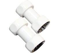 Прямое соединение Melodia della vita 1" на 3/4" в/в белый мат (пара) MKP21018Cwt 11488