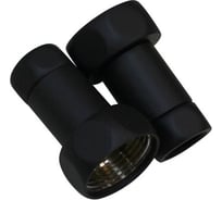 Прямое соединение Melodia della vita 1" на 1/2" в/в черный мат (пара) MKP21019Cbk 11491