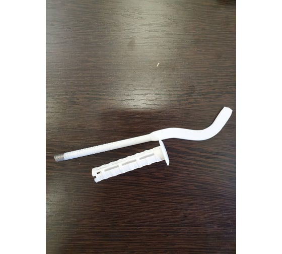 Анкерный плоский кронштейн РОСТерм 7х185 с дюбелем brack185 - выгодная ...