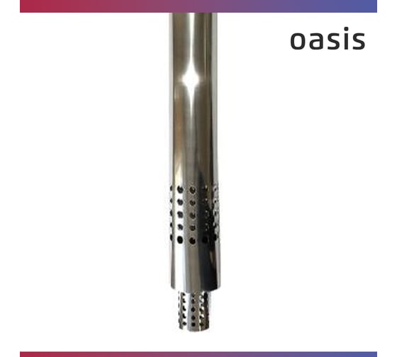 Дымоходная труба для турбоколонки Oasis 4670004230411