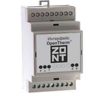 Интерфейс OpenTherm ЭВАН 112065