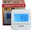 Терморегулятор STEM ENERGY SET 11 ТЕР137 3