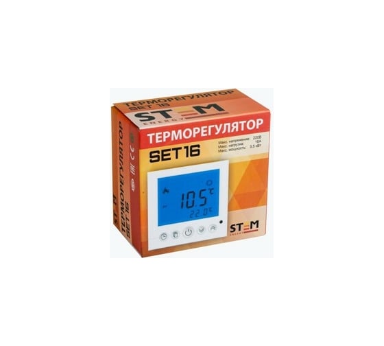 Терморегулятор STEM ENERGY SET 16 ТЕР125