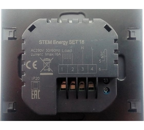Терморегулятор STEM ENERGY SET 18 ТЕР147
