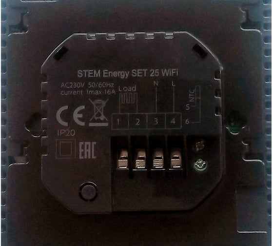 Терморегулятор STEM ENERGY SET 25 WiFi ТЕР146