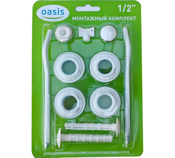 Монтажный комплект 1/2" Oasis 4670004372838