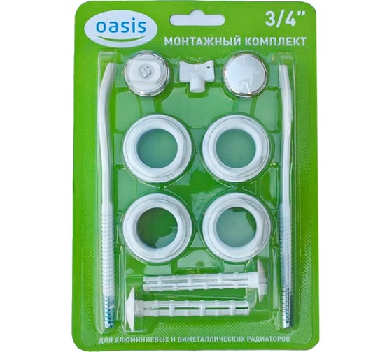 Монтажный комплект 3/4" Oasis 4670004372845 1