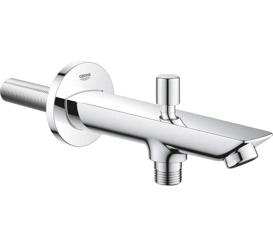Излив для ванны Grohe BauCosmopolitan 13425001