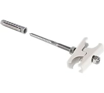 Держатель Arbonia Ivory L=130 мм, РС=15-70 мм ZB0257 0001 Ivory