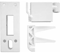 Крепежный набор Kermi для монтажа радиаторов типа 10 ст.арт. ZHSKZS010 ZB01520001